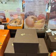 本日のおすすめ「GAKUチョコレートりんごバウム」