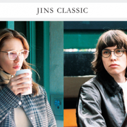 JINS CLASSIC 冬の新作登場!