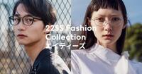 JINS 2022 Spring＆Summer COLLECTION「エイティーズ」発売！