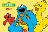 日本初！セサミストリートの度付きメガネが誕生 「JINS×SESAME STREET」発売