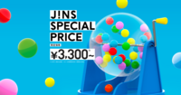 JINSのLOTO フェア実施中!
