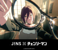 「JINS×チェンソーマン」発売！