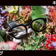 店舗先行でスタート！JINS 無敵コーティングが20％OFF(規制あり：特別価格)！