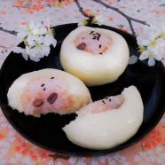 【菓舗小林】ショップ情報