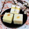 『信濃銘菓あずさ』を販売中！