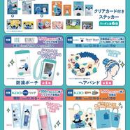 12/16～1/15まで　パペットスンスン キャンペーン第2弾を実施します♪