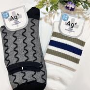 Ag＋socks