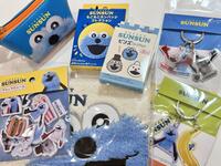 パペットスンスン