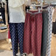 Samansa Mos2 プリントパンツ