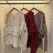  Samansa Mos2 fluffy wool blend