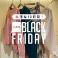  CAN BLACK FRIDAY