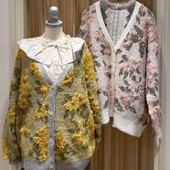 SamansaMos2 無地•花柄シャギーVネックカーディガン