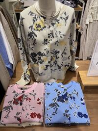 SamansaMos2 花柄カーディガン