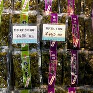 野沢菜が人気です。　