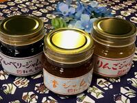 おすすめ商品