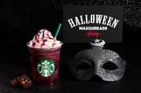 『ハロウィン ダーク ナイト フラペチーノ®』