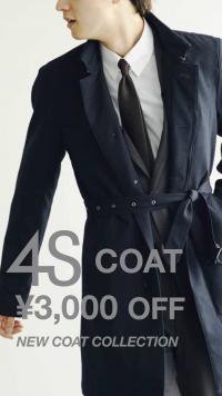 『NEW COAT COLLECTION』スーツセレクトミドリ松本