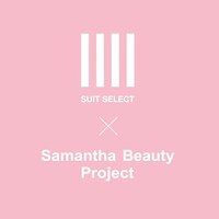 SUIT SELECT ×Samantha Beauty Project