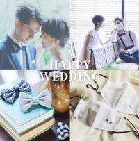 【Happy Wedding Campaign】スーツセレクトミドリ松本