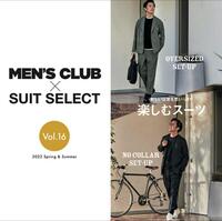 【SUIT SELECT×MEN'S CLUB】スーツセレクトミドリ松本