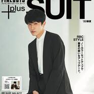【SUIT SELECT×FINE BOYS plus SUIT】スーツセレクトミドリ松本