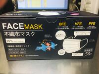 高機能で安心のマスク