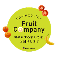 フルーツカンパニー