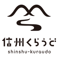 信州くらうど
