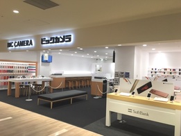 BIC Apple製品修理カウンター