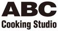 ABC クッキングスタジオにはじめてご来店する方に限り、１・２月は体験レッスンが 550円 ！