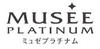 MUSEE PLATINUM