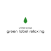 UNITED ARROWS green label relaxing