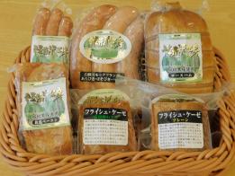 信州ハム軽井沢工房
