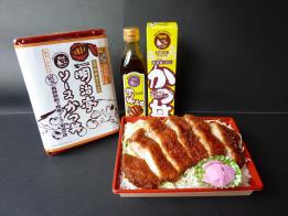ソースかつ丼 明治亭 お弁当ショップ Midori 長野 ステーションビルmidori 長野店 松本店 ソースかつ丼 明治亭 お弁当ショップ Midori 長野 ステーションビルmidori 長野店 松本店