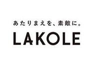 【クリスマス アイテム期間限定イベント／SPECIAL PRICEアイテム】