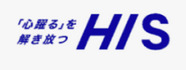 HIS 長野 HISのリベンジ旅!