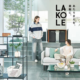 LAKOLE