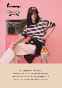 PENNY'S コラボアイテム発売中！！
