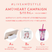 キャンペーンのご案内☆