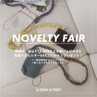 novelty fair