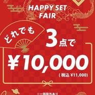 HAPPY SET FAIR