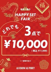 HAPPY SET FAIR