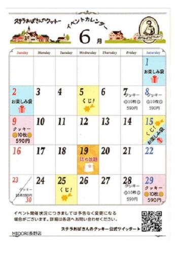 スライド1.JPG