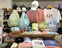 〜CYILABO（チイラボ）コラボ商品入荷！〜