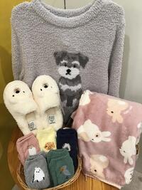 【〜あったかお部屋アイテム〜】