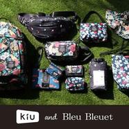 〜KIU新作コラボ！〜