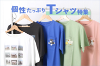 〜個性たっぷりなTシャツが入荷しました！〜