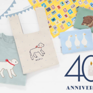 〜！40TH ANNIVERSARY！〜
