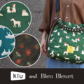 〜KiU and Bleu Bleuet〜