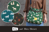 〜KiU and Bleu Bleuet〜